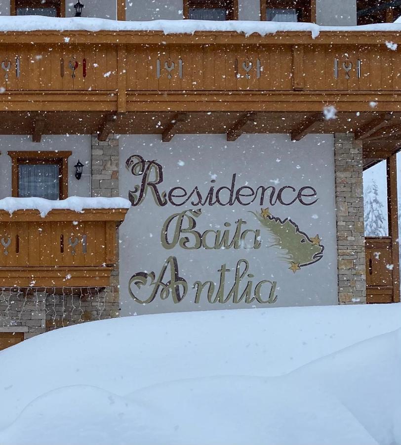 אראבה Residence Baita Antlia מראה חיצוני תמונה