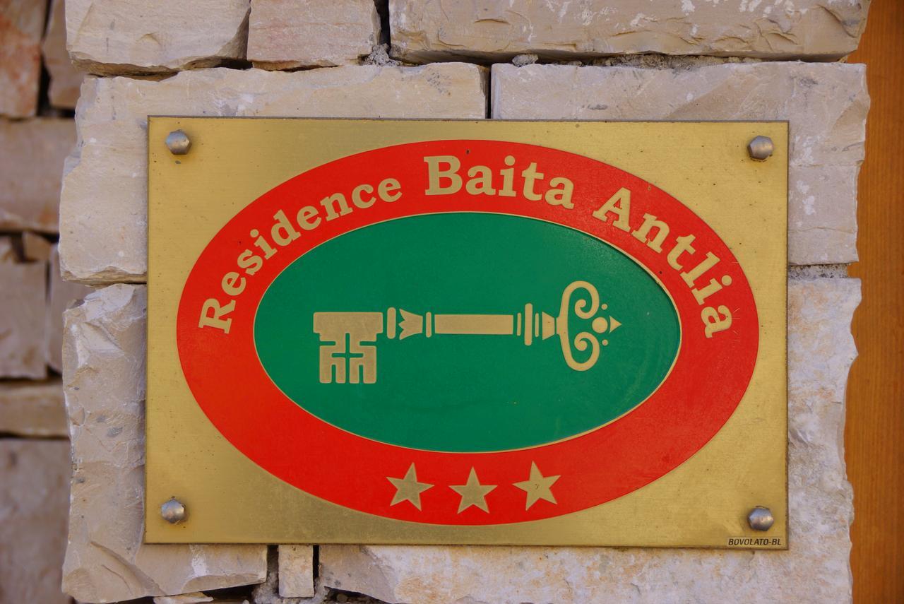 אראבה Residence Baita Antlia מראה חיצוני תמונה